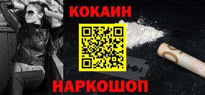 ПСИЛОЦИБИНОВЫЕ ГРИБЫ Коммунар