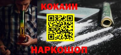 стаф Краснознаменск