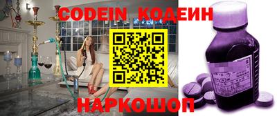 герыч Конаково