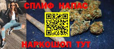 марки nbome Краснодар
