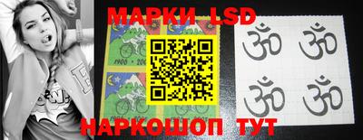 ПСИЛОЦИБИНОВЫЕ ГРИБЫ Коммунар