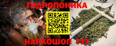 герыч Конаково