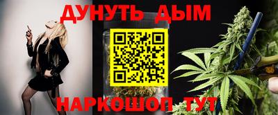 стаф Краснознаменск
