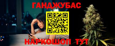 ПСИЛОЦИБИНОВЫЕ ГРИБЫ Коммунар