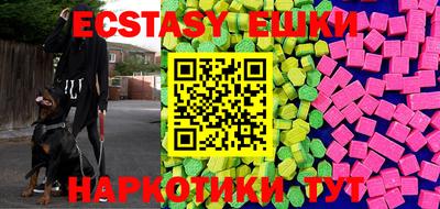герыч Конаково