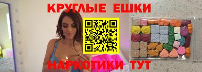 герыч Конаково