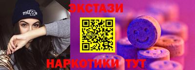 герыч Комсомольск-на-Амуре