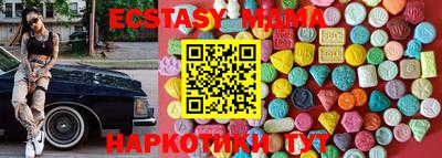 герыч Конаково