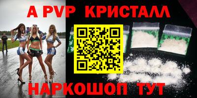 ПСИЛОЦИБИНОВЫЕ ГРИБЫ Коммунар