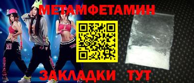 герыч Конаково