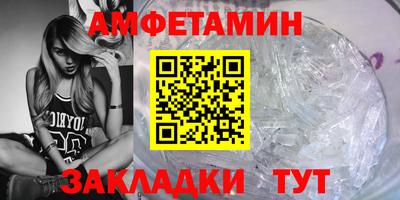марки nbome Краснодар