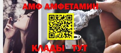ПСИЛОЦИБИНОВЫЕ ГРИБЫ Коммунар