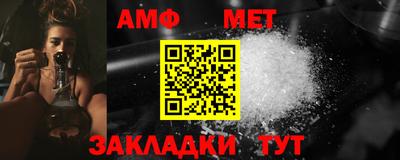 герыч Конаково