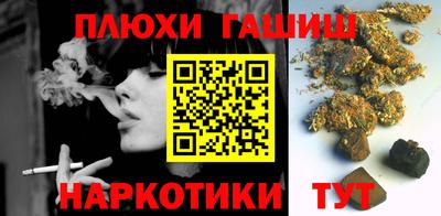 стаф Краснознаменск