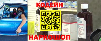 герыч Конаково