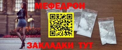 ПСИЛОЦИБИНОВЫЕ ГРИБЫ Коммунар